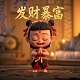 哈希是什么?